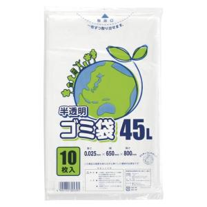 シモジマ HEIKO ゴミ袋 025E 45Ｌ 半透明 6604801 10枚入