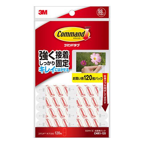 スリーエム コマンドタブ お買い得パック（ＳＳ） CMR1-120 1個