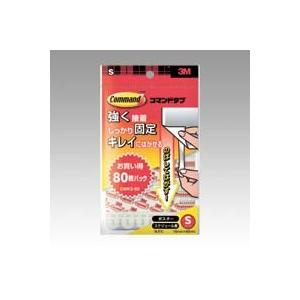 スリーエム コマンドタブ お買い得パック（Ｓ） CMR2-80 1個