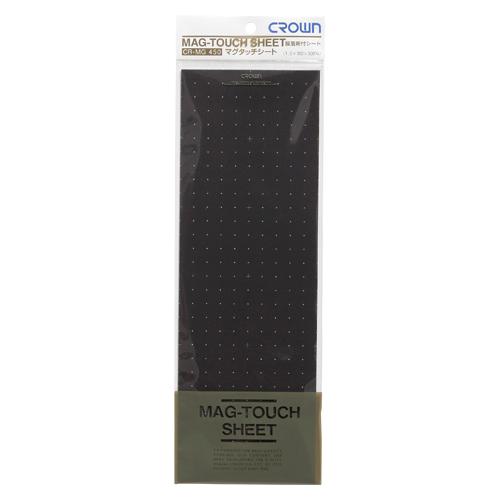 クラウン マグタッチシート接着剤付0.8mm CR-MG1308 1枚