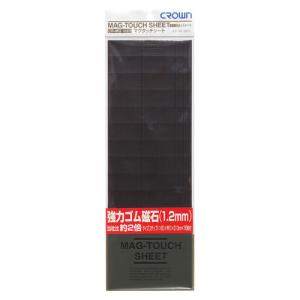 クラウン 二重画鋲 画鋲抜付 （130本入） CR-GB200-BRS 1小箱