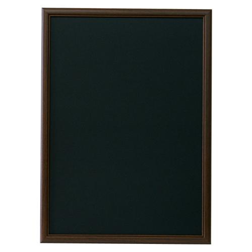 アルテ アートフレームウッディB2 Ｗブラウン WO-B2-WB 1枚