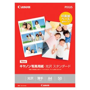 エプソン プロフェッショナルフォトペーパー薄手光沢 PXMC36R12 1本