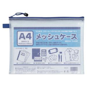 クラウン カジュアルビジネスバッグ CR-BB741-B 1個 : イーヅカ - 通販