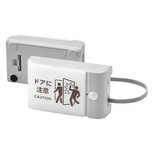 キングジム 扉につけるお知らせライト（有線タイプ） TAL15-LG 1個