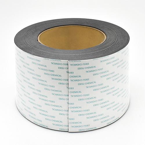 マグエックス マグネットロール バイオマス 幅100mm×10m MSWFGR-12-100-10B...