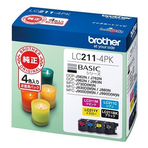 ブラザー インクカートリッジ 4色パック LC211-4PK 1Ｐ．