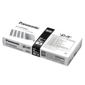 キャノン トナーカートリッジ 420 CRG-420 1本 : イーヅカ - 通販