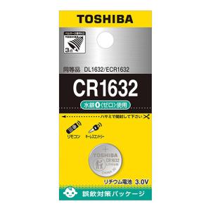 東芝 コイン形 リチウムボタン電池 CR1632EC 1個｜interiortool