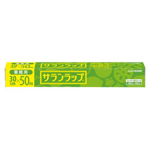 旭化成 サランラップ業務用 30Ｘ50 BＯＸ 300939 1本
