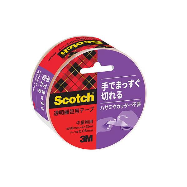 スリーエム スコッチ 手で切れる 透明梱包用テープ 3842K 幅48mm×長35m 1巻