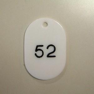 クラウン 番号札 番号入（大51−100） 白 CR-BG42-W 1ＳＴ