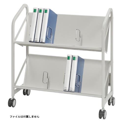 クラウン ファイルサポートワゴン（2段タイプ） CR-FSW280-W 1台