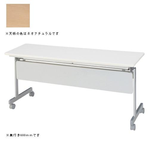 タック 跳上式スタックテーブル 幅1500×奥600×高700mm KSMI-560-NN 1台