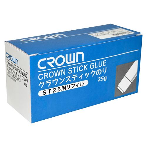 クラウン スティックのり ＳＴ25用リフィル 10本入 CR-ST25R-WX10