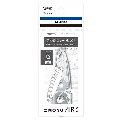 トンボ鉛筆 修正テープ カートリッジ モノエアー ペン型 CT-PAR5 1個
