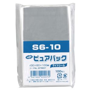 シモジマ Nピュアパック S6-10 0067...の詳細画像1