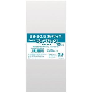 シモジマ Ｎピュアパック Ｓ9-20.5mm 6798218 100枚入