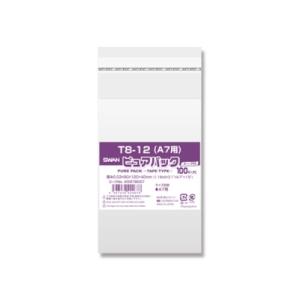シモジマ Ｎピュアパック Ｔ8-12 006798307 100枚入