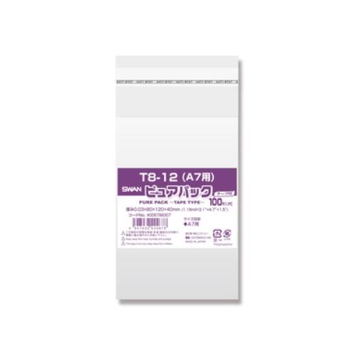 シモジマ Ｎピュアパック Ｔ8-12 006798307 100枚入