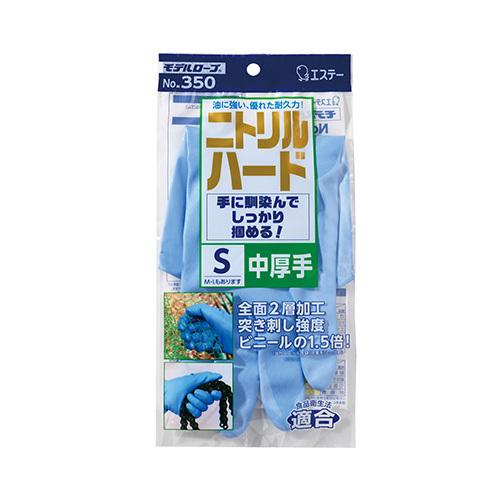 エステー Ｎｏ.350ニトリルハード中厚手 760770 1双