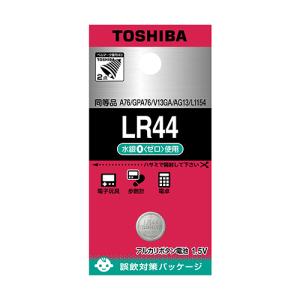 東芝 アルカリボタン電池 LR44EC 1個｜interiortool