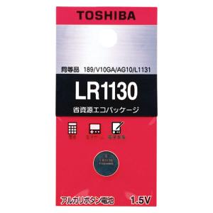 東芝 アルカリボタン電池 LR1130EC 1個｜interiortool