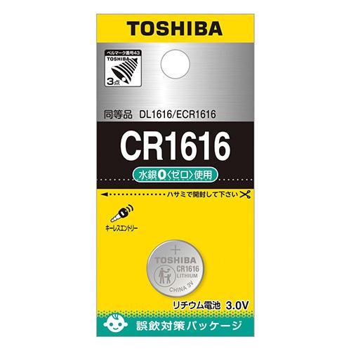 東芝 コイン形 リチウムボタン電池 CR1616EC 1個