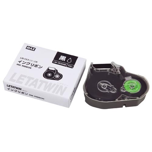 マックス レタツインインクリボンカセット LM-IR500B 1個