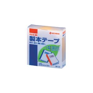 ニチバン 製本テープ 黄 幅25mm×長10m BK-25-2 1個