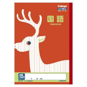 :) ページ ショウワグリム 30柄和紙千代紙 231999 1セット(1個×5) - アスクル