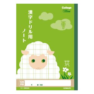 ショウワノート 30柄和紙千代紙 231999 1個 : イーヅカ - 通販 - Yahoo