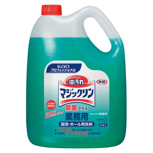 花王 マジックリン除菌プラス業務用 505996 1本