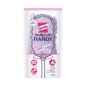 オーミケンシ 抗菌レザー調スリッパ 10足 ブルー 36052 (10P) 1組