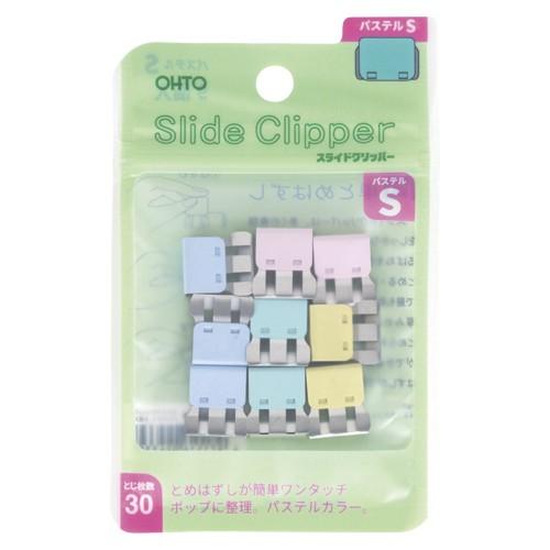 オート スライドクリッパー Ｓ パステル SLC-380SP 1Ｐ．