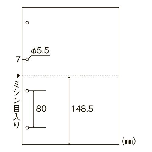 アジア原紙 伝表用紙 2分割・4穴 2500枚 KDS-2H 1箱