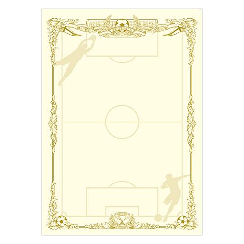 ササガワ スポーツ賞状用紙 横書き 10-1800 1冊