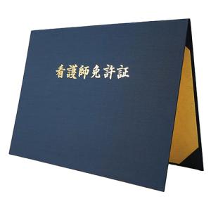 interiortool_abc-36172