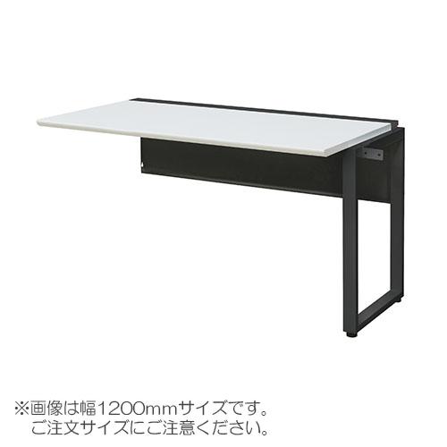 弘益 ワークデスク 増連 ホワイト 幅1400×奥700×高720mm WS-WH147B-LK(W...