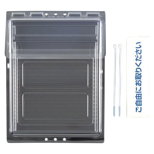 セキセイ カタログポストA4 CSP-3770-00 1個