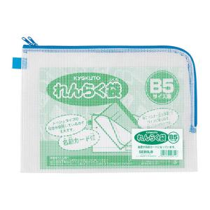 エプソン 普通紙ロール（厚手）50mX2本 EPPP9024 1箱 : イーヅカ