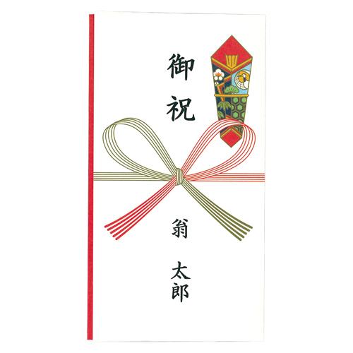 オキナ ＯＡ対応多当 B4 祝儀用 T20N 1Ｐ．