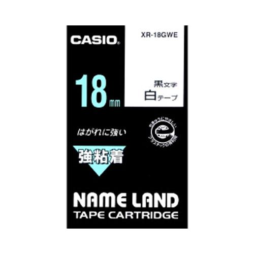 カシオ ネームランドテープ 18mm 白／黒文字 XR-18GWE 1個