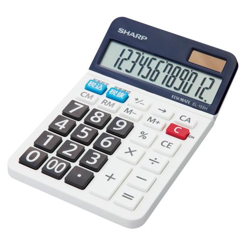 シャープ スタンダード電卓 EL-155HX 1台