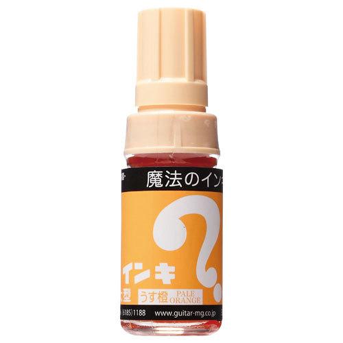 寺西化学 マジックインキ 大 薄橙 ML-T17 1本