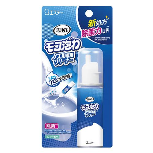 エステー 洗浄力 モコ泡わ ノズル専用クリーナー センジョウリョクモコアワクリーナー 1個