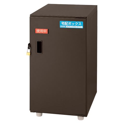 ナカバヤシ 宅配ボックス コンパクトタイプ ブラウン STB-101-S 1台