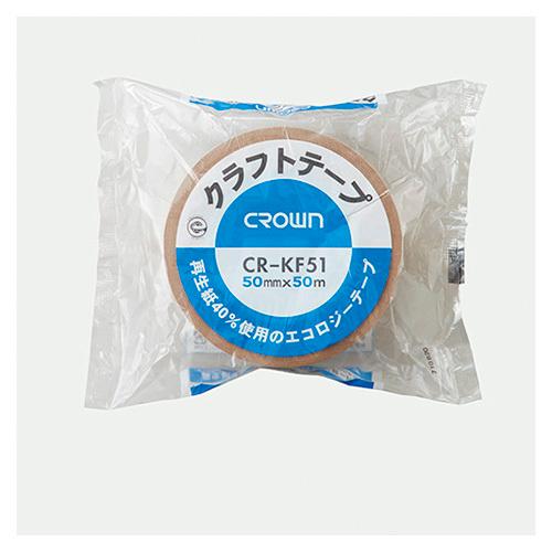クラウン クラウンクラフトテープ50mmＸ50ｍ CR-KF51-OC 1個