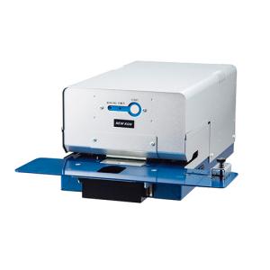 ライオン事務器 証券抹消機 No.2 228-64 PAID : 文具・事務用品のエス