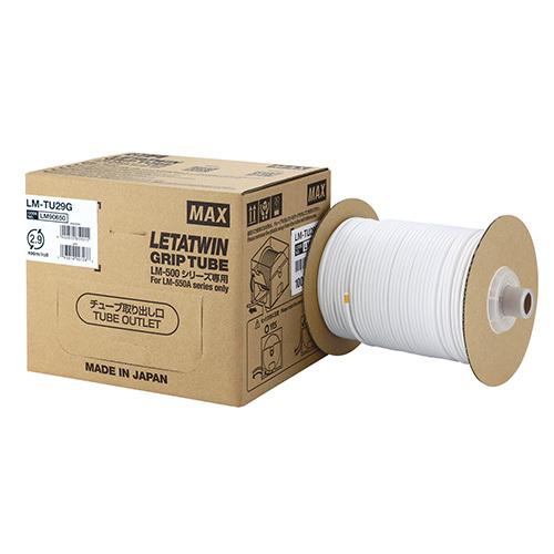 マックス レタツインチューブマーカー用 100Ｍ巻 LM-TU29G 1箱